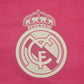 Real Madrid Suplente 2014/15 ✈️ - Thunder Internacional
